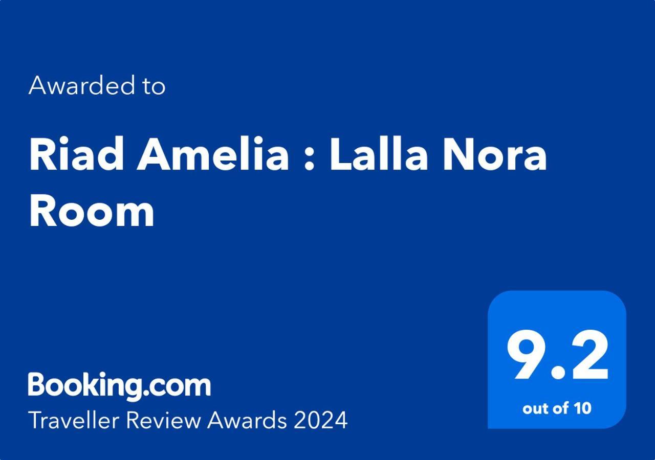 Riad Amelia : Lalla Nora Room Tétouan المظهر الخارجي الصورة